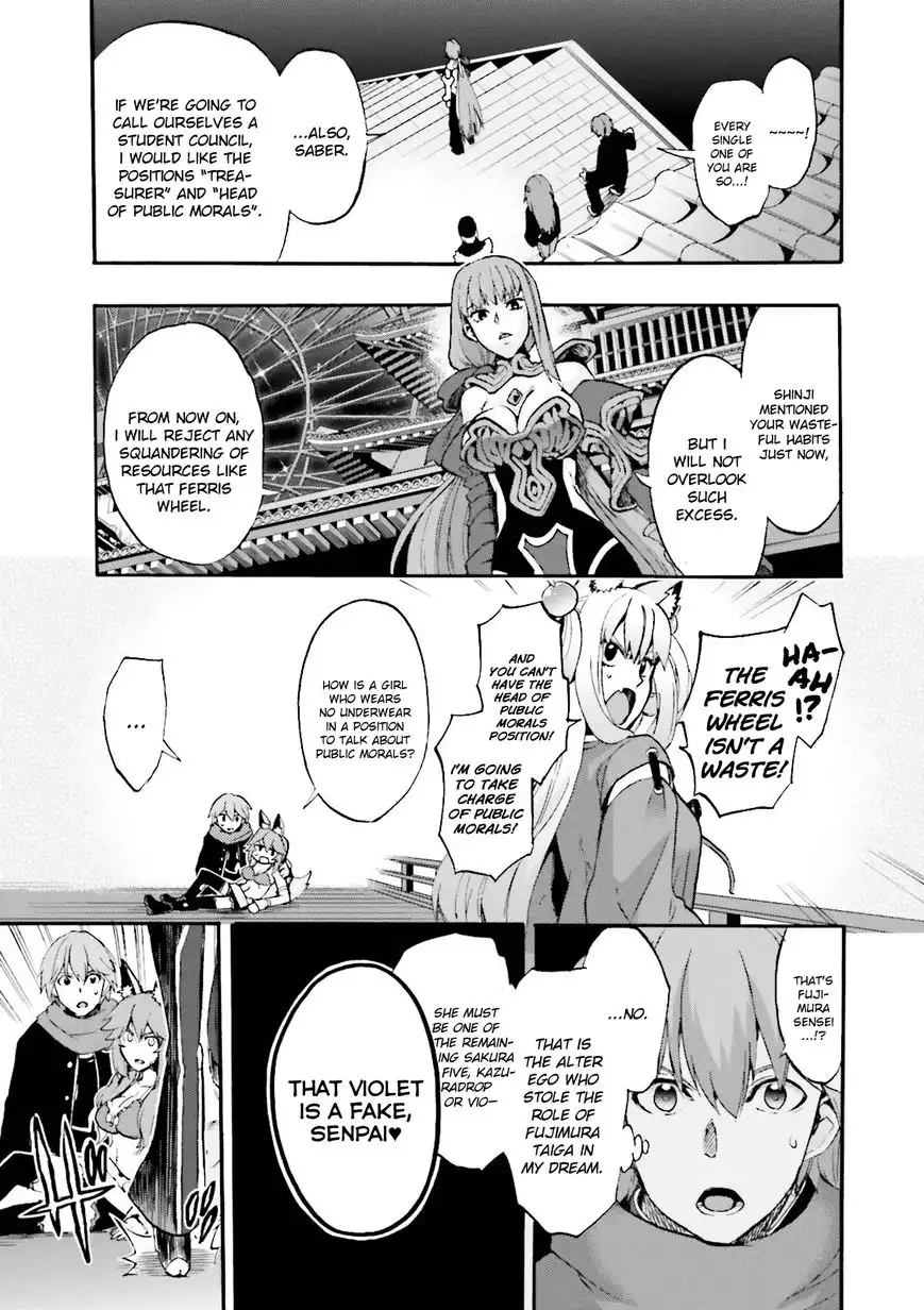 Fate/Extra - CCC Fox Tail Chapter 25 3